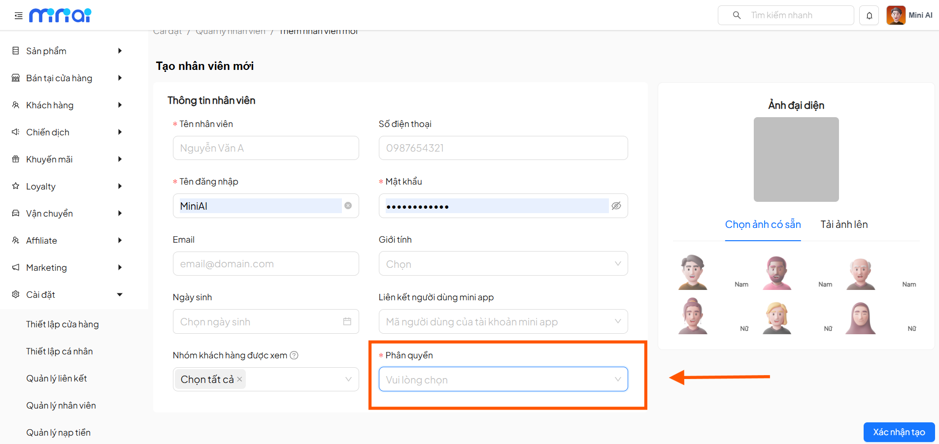 Permission Information Setup