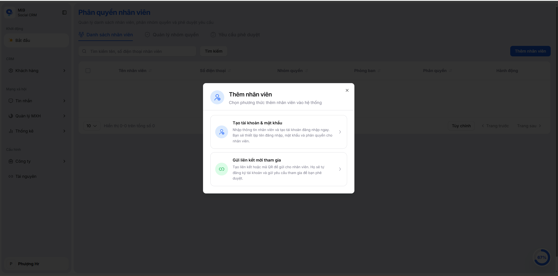 Employee onboarding options