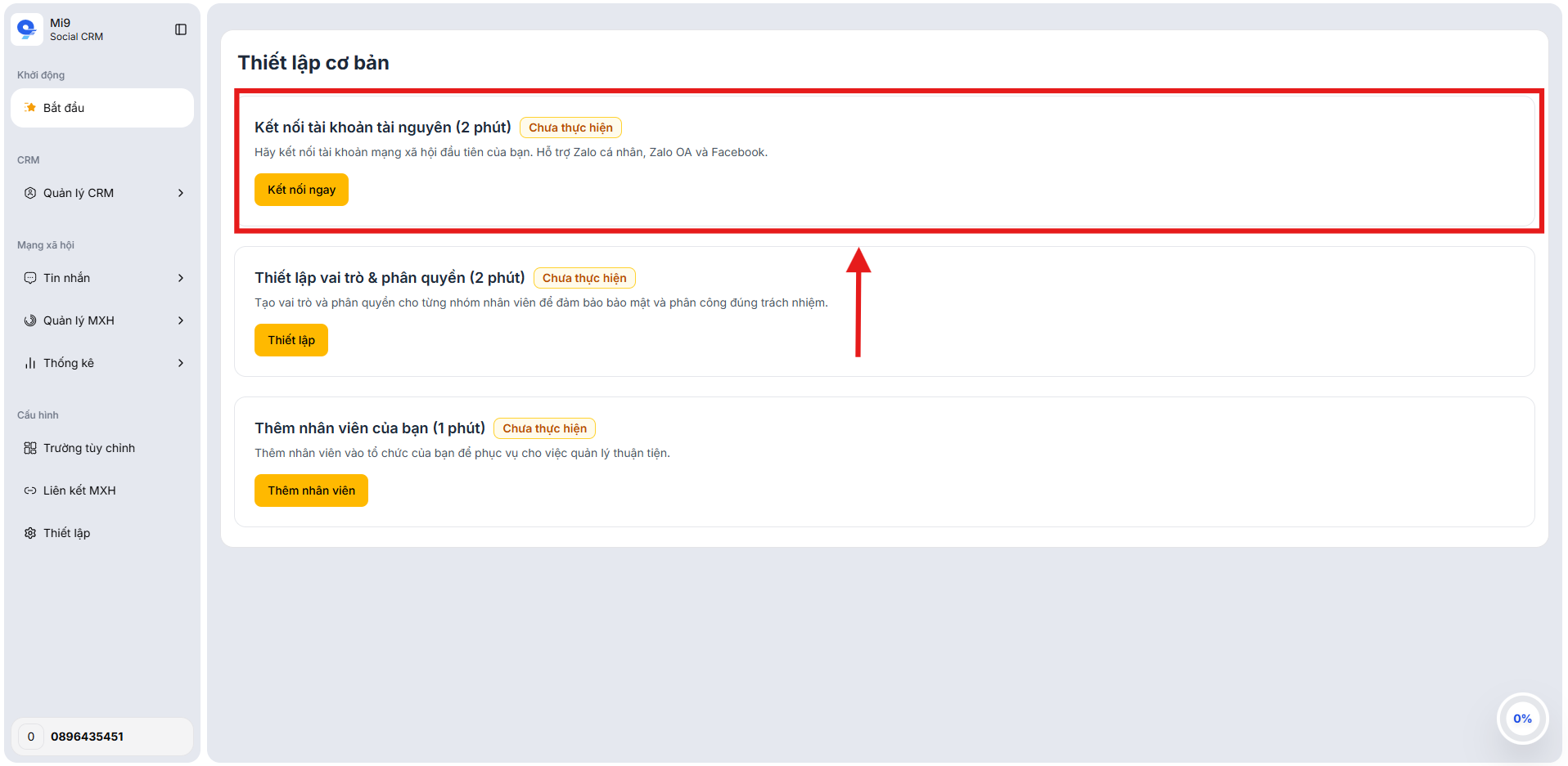 Connect resource accounts