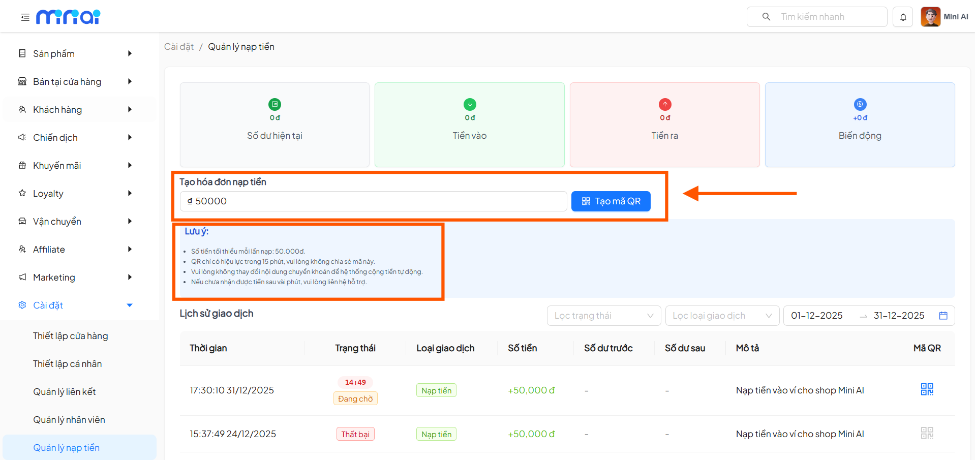 Create Top-up Invoice for Wallet Fund
