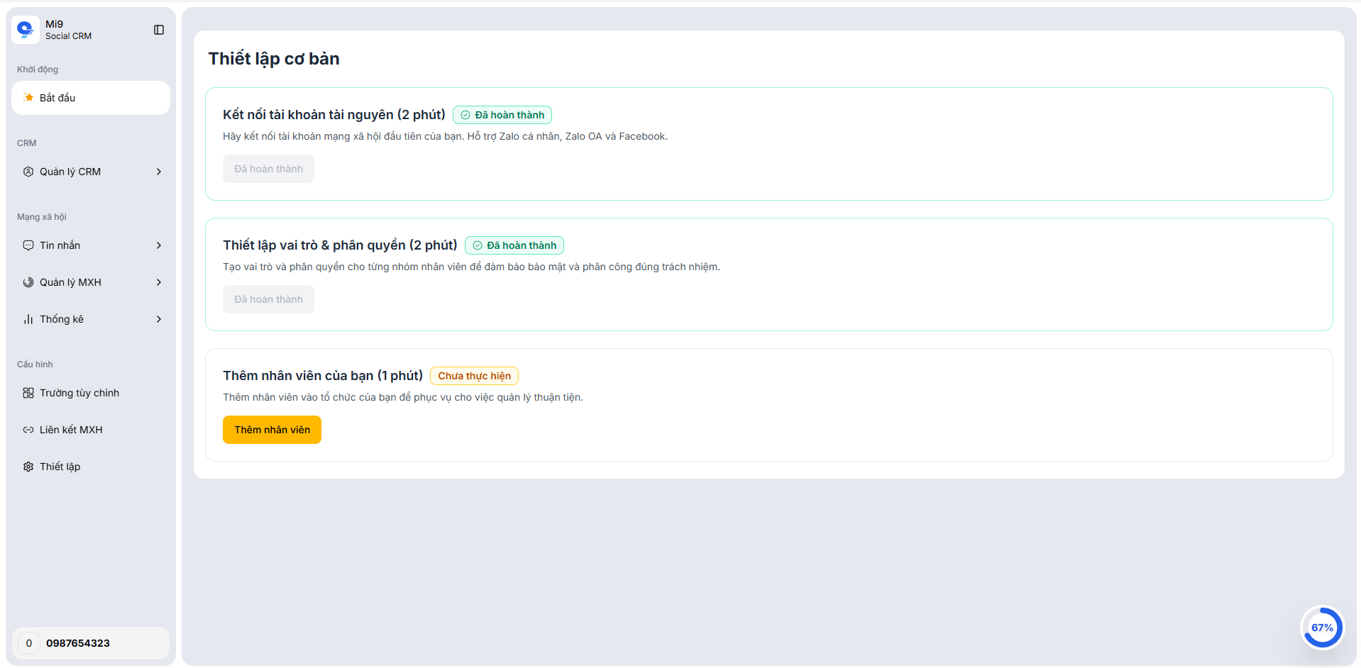 Activate Mi9 account